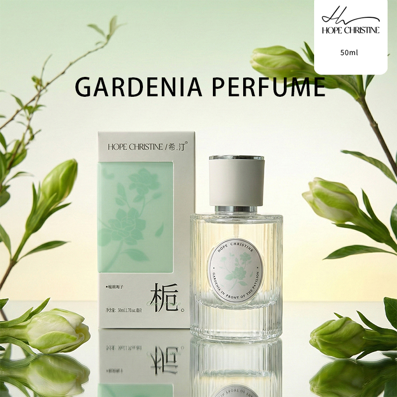 Perfume Aroma Fragrance - Perfume de Gardenia Fresca para Mujer,