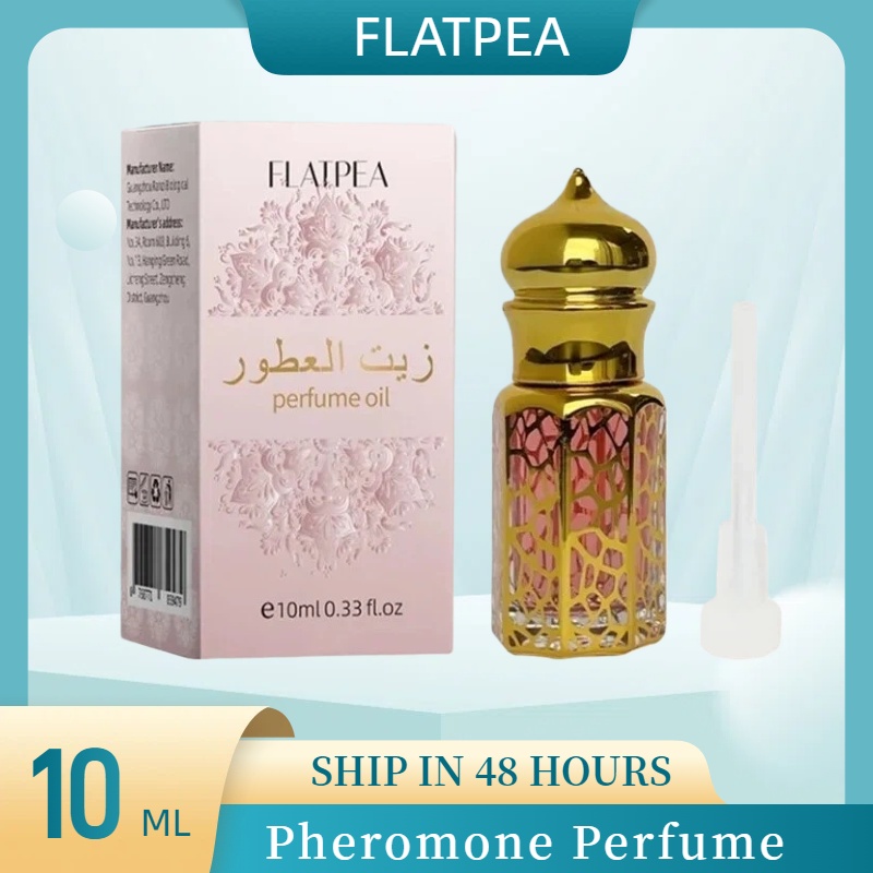 Perfume Fragrance Stick - Perfume De marca De 10ML, barra