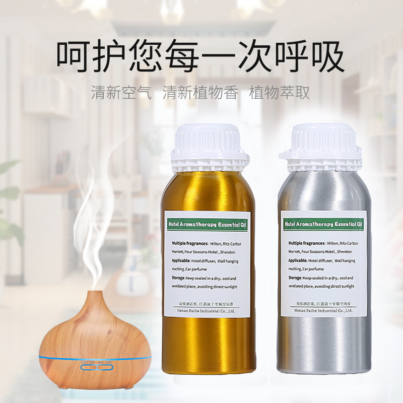 Aceite esencial aromático de 5 - Perfume Aroma Fragrance reseña y precio