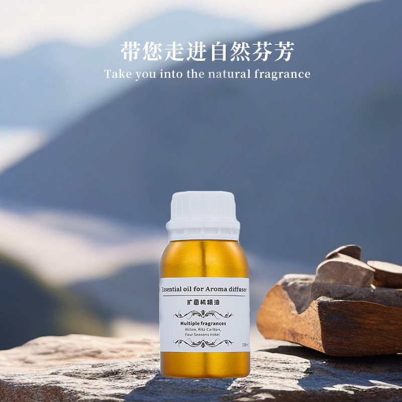 Difusor de 100 ml, Aceites Ese - Perfume Aroma Fragrance reseña y precio