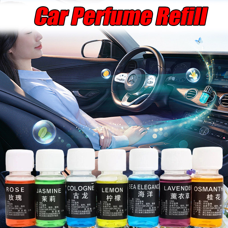 Recambio de Perfume para coche - Perfume Aroma Fragrance reseña y precio